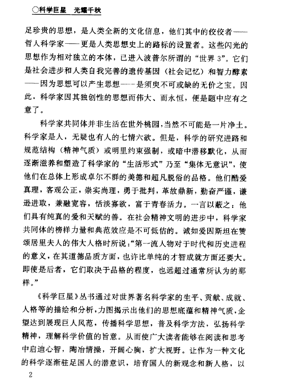 7532d71da6ac5a51948431f5aca27de1.png